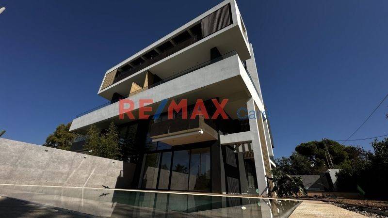 Ύπαρξη ανθρώπου