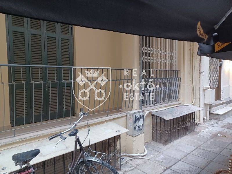 Άποψη χώρου