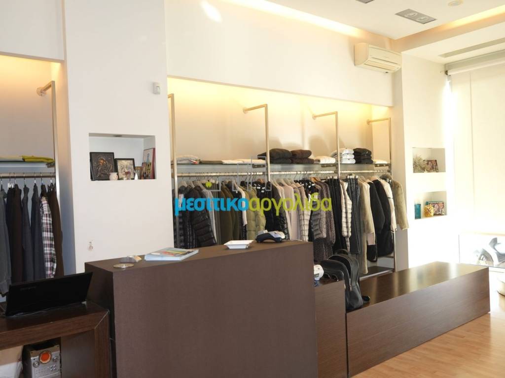 Εσωτερικοι χώροι