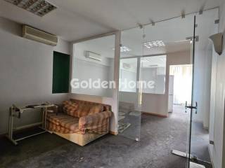 Βοηθητικός Χώρος