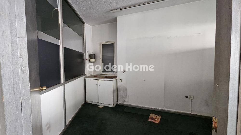 Βοηθητικός Χώρος