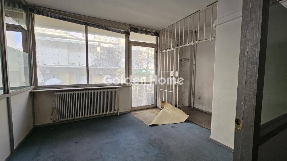 Βοηθητικός Χώρος