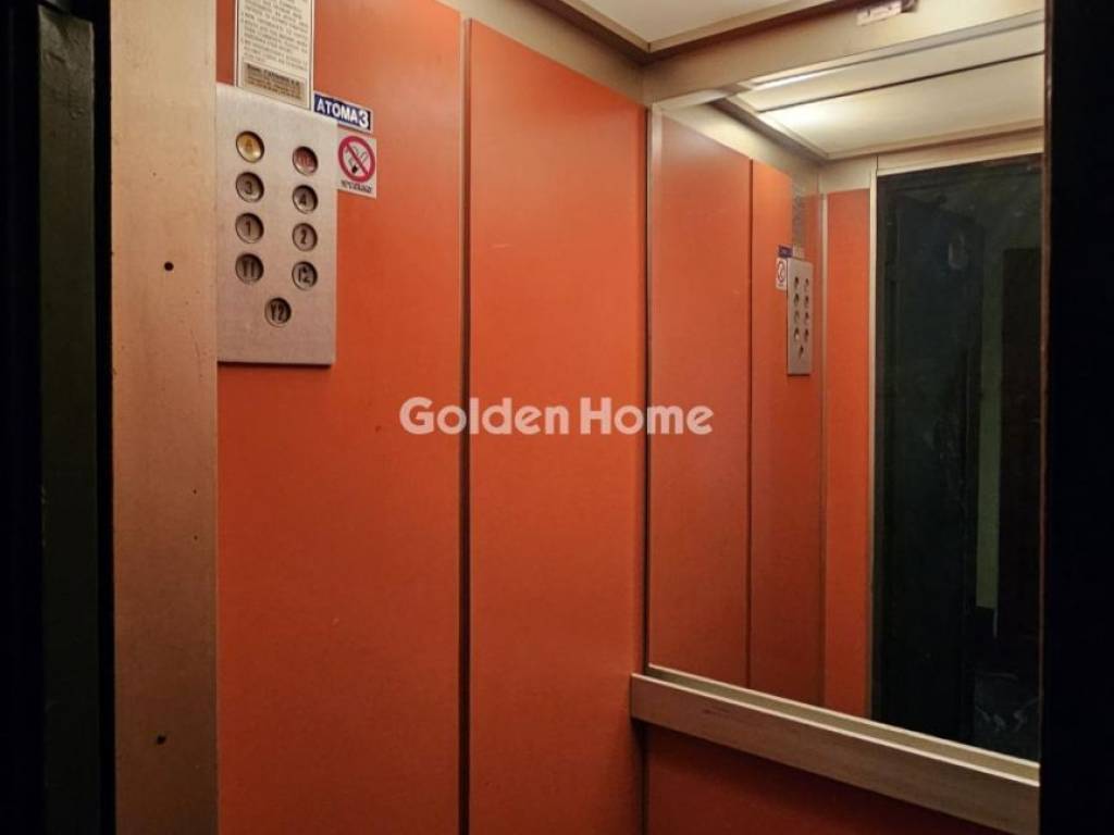 Ανελκυστήρας