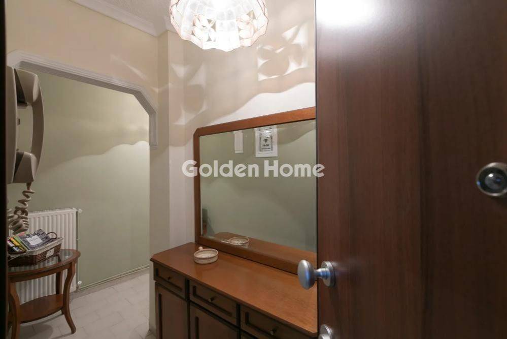 Βοηθητικός Χώρος