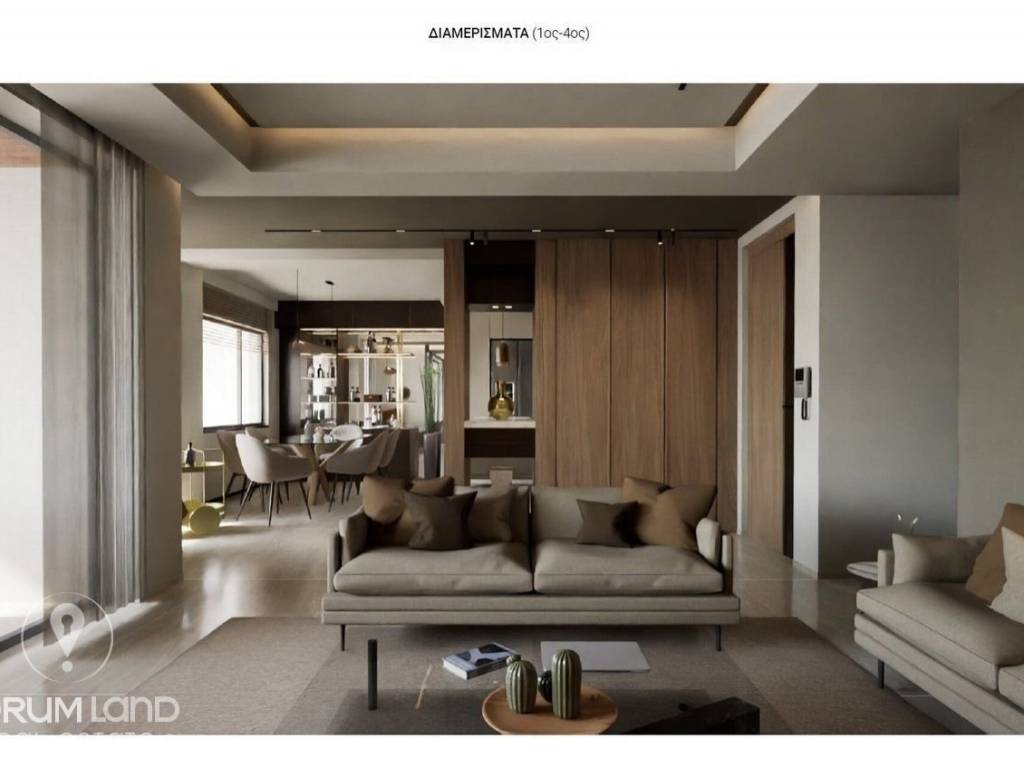 Forumland Real Estate, Salokoyzina