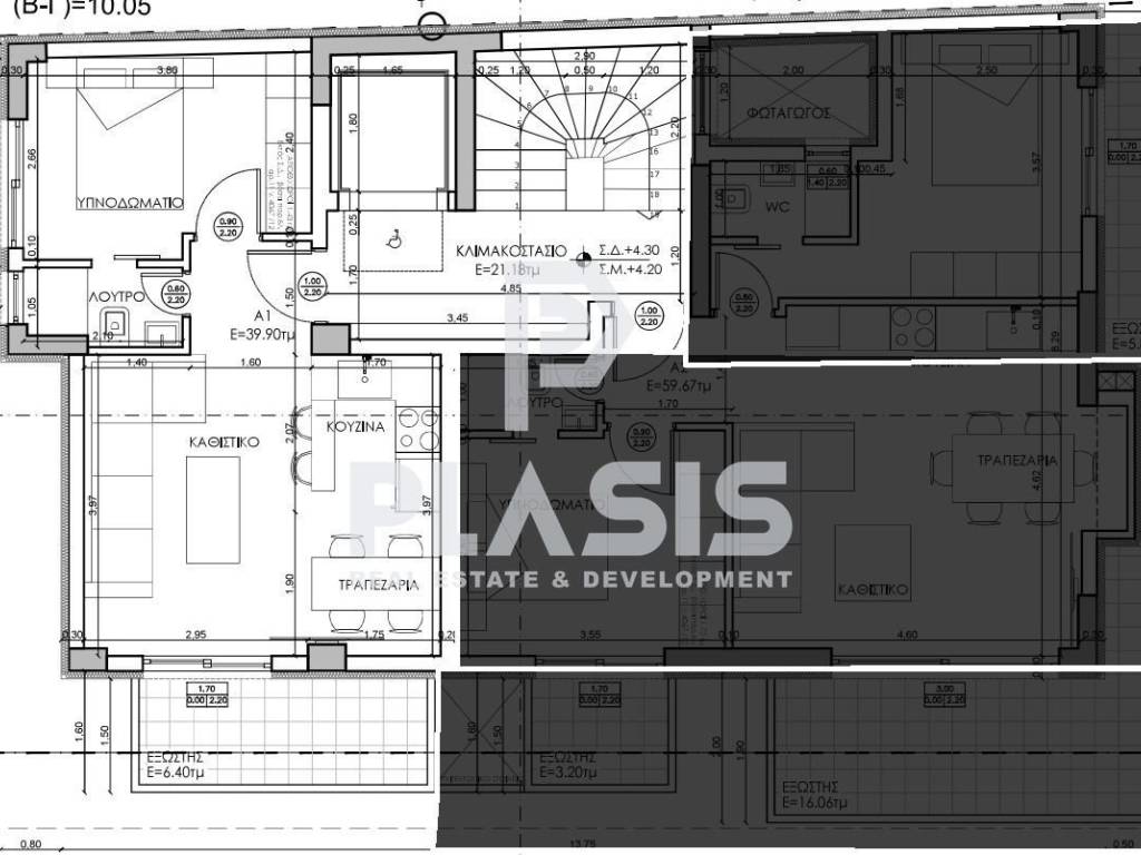 Εσωτερικοι χώροι