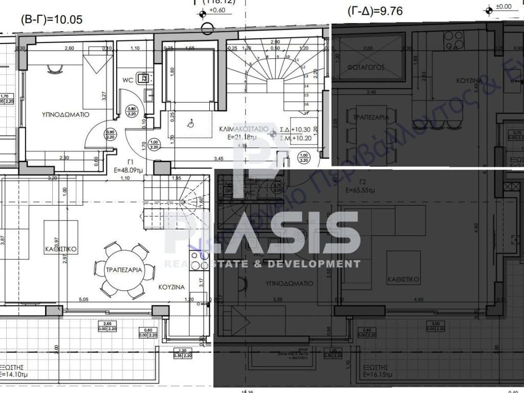 Εσωτερικοι χώροι
