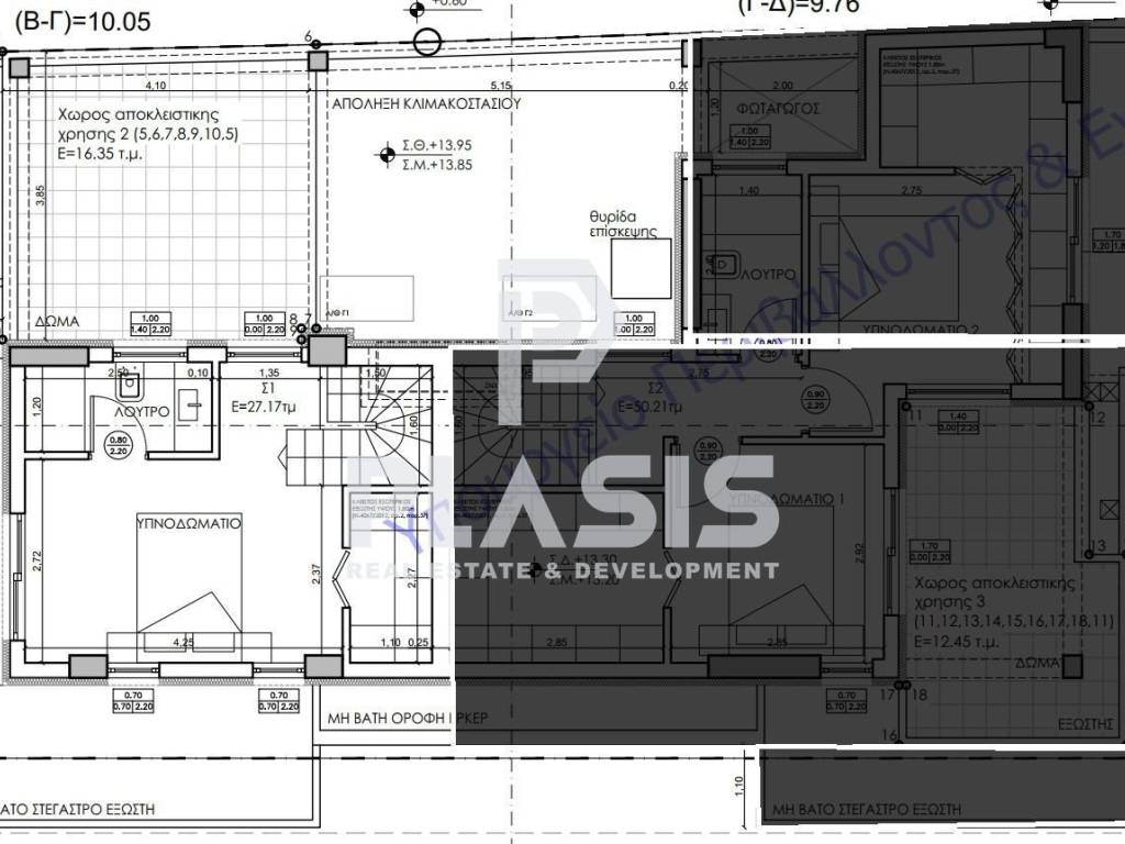Εσωτερικοι χώροι