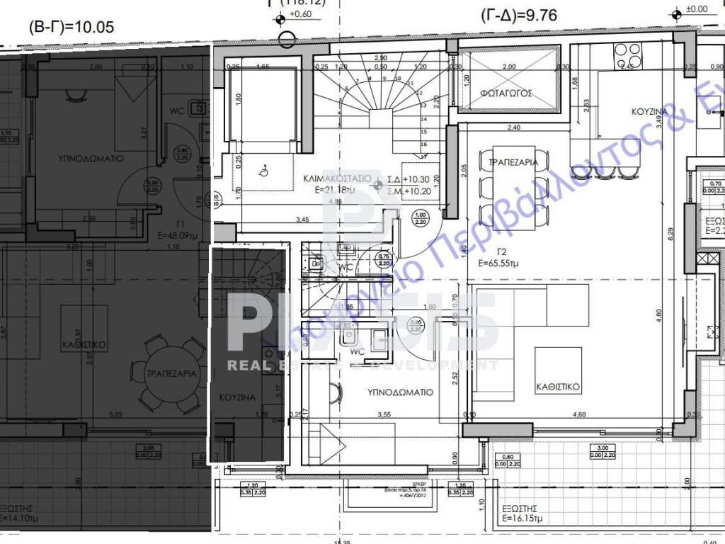 Εσωτερικοι χώροι