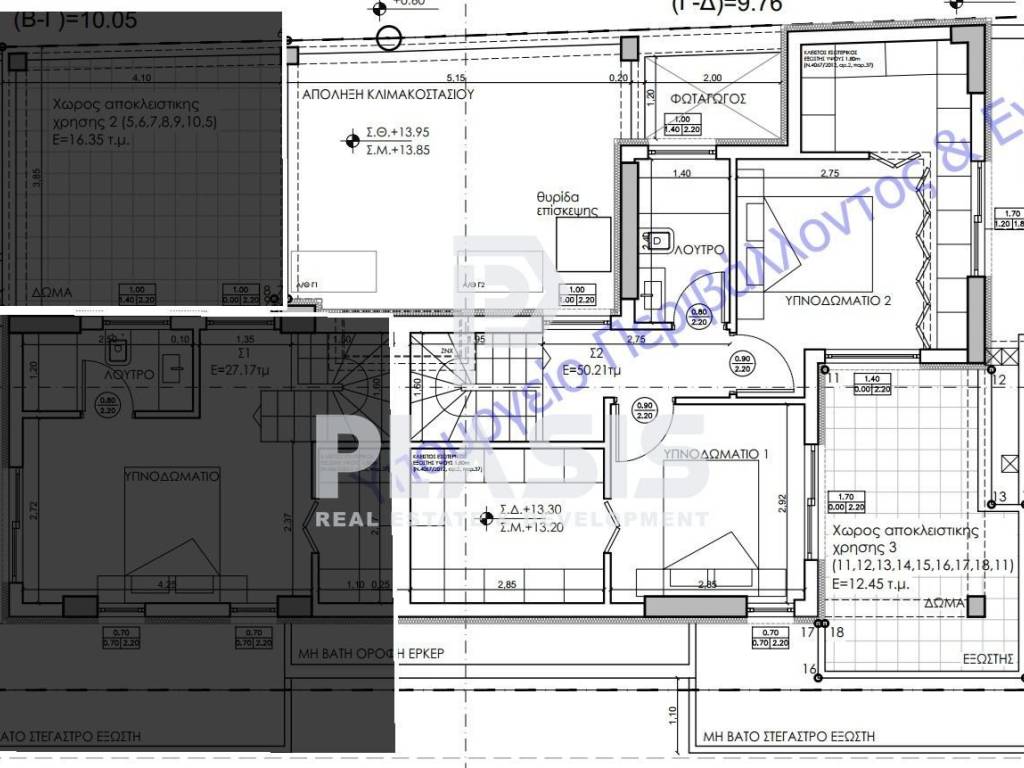 Εσωτερικοι χώροι