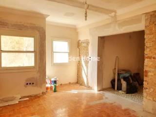 Κυρίως Χώρος