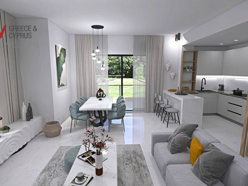 Τραπεζαρία