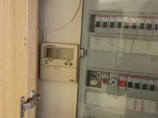 Forumland Real Estate, Ηλεκτρολογικός Πίνακας