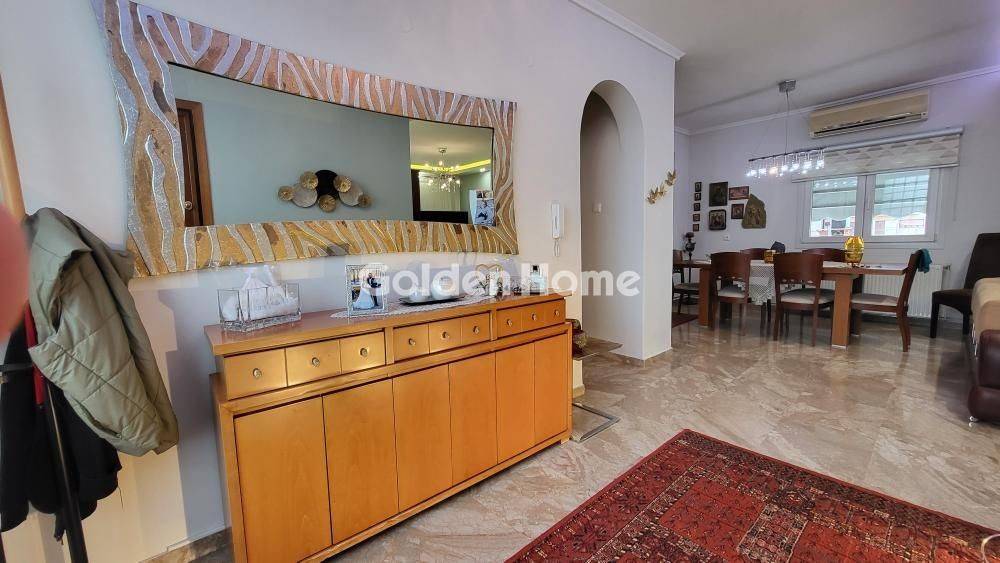 Τραπεζαρία