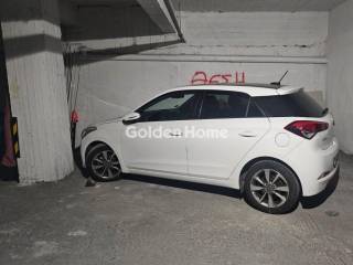 Θέση Στάθμευσης