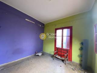 Βοηθητικός Χώρος