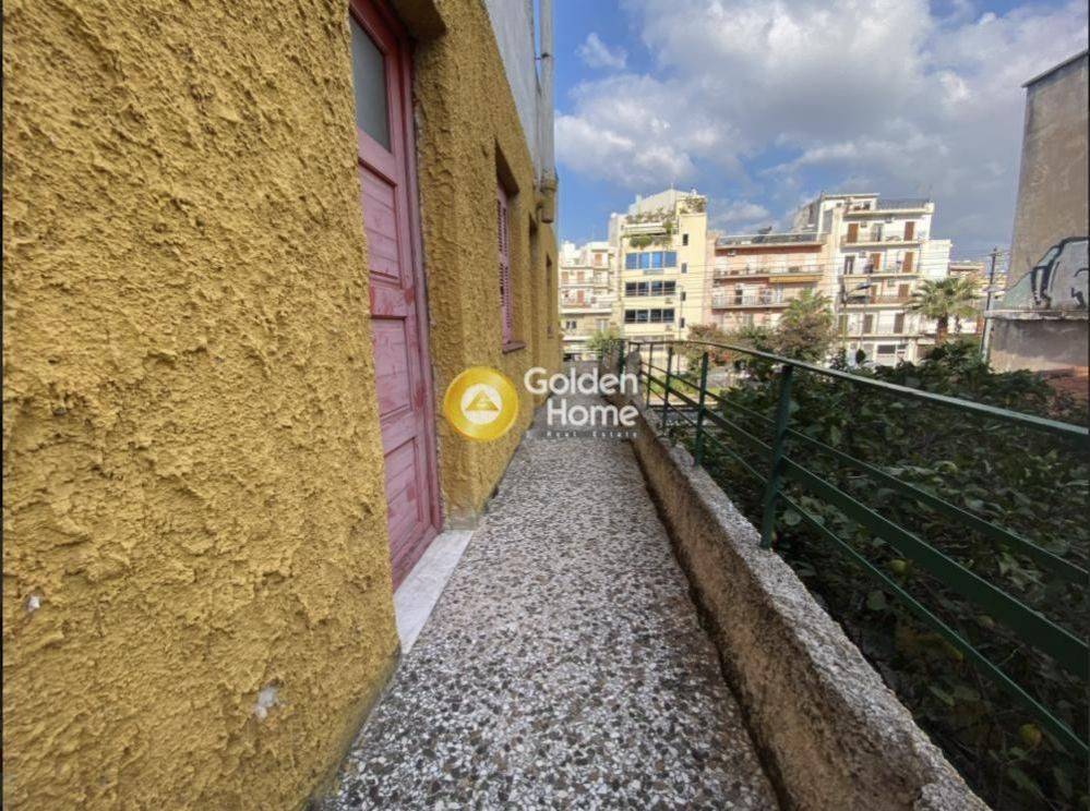 Εξωτερικός Χώρος