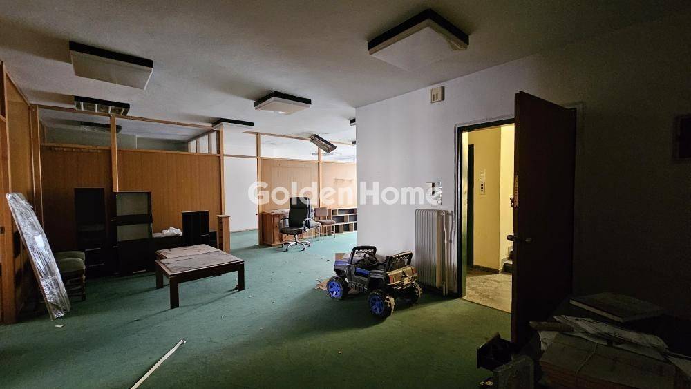 Βοηθητικός Χώρος