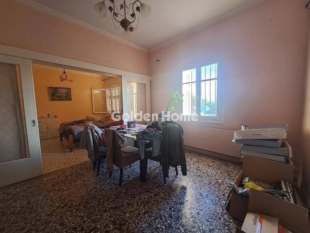 Τραπεζαρία