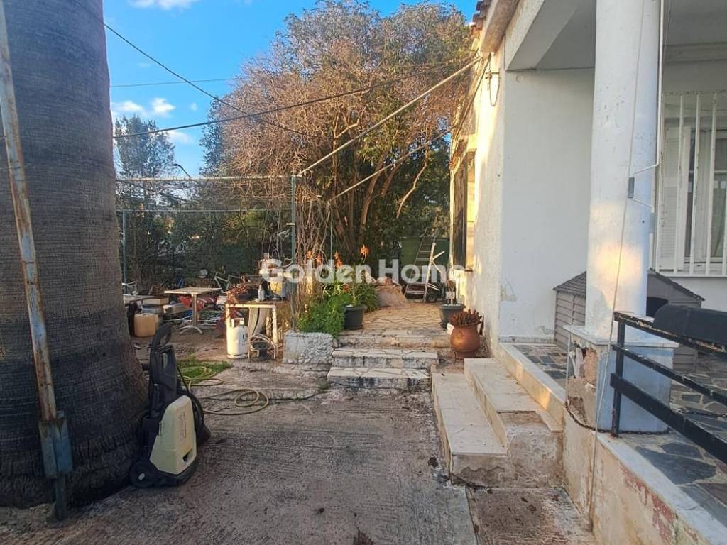 Εξωτερικός Χώρος