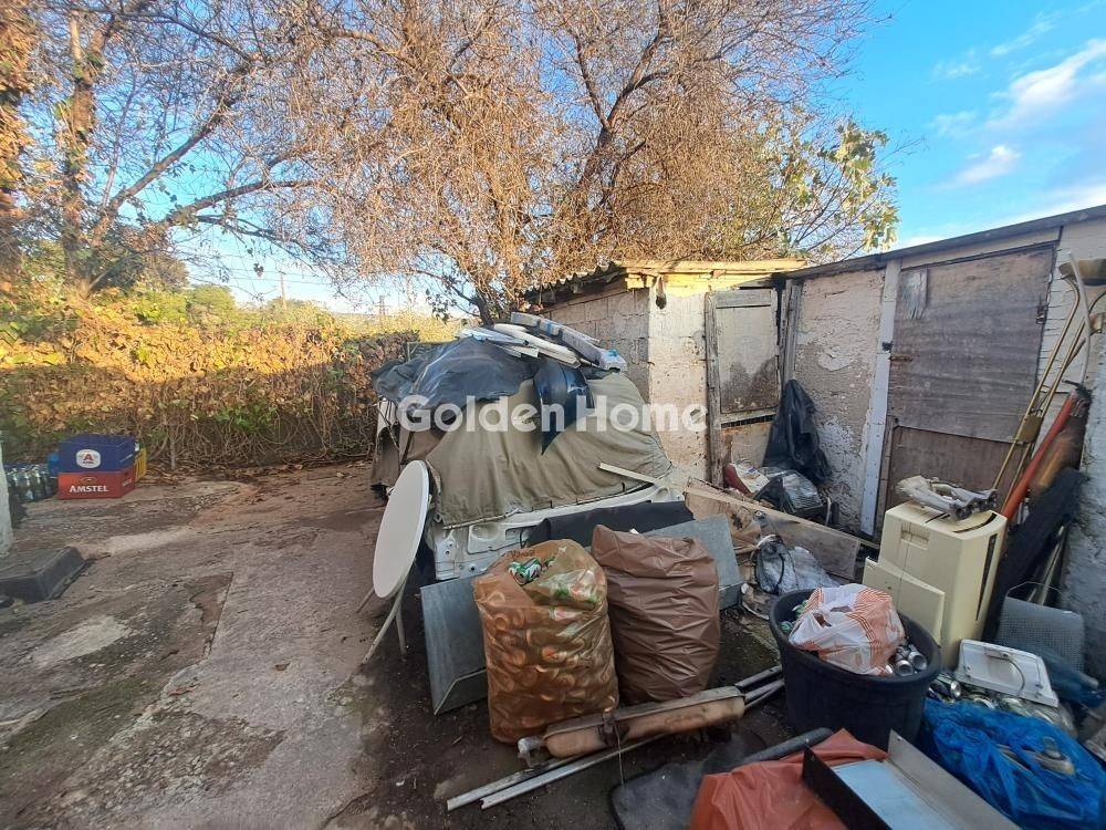 Εξωτερικός Χώρος