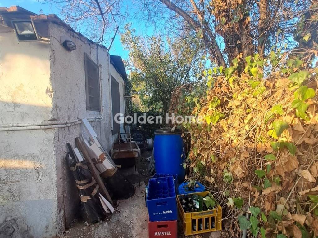 Εξωτερικός Χώρος