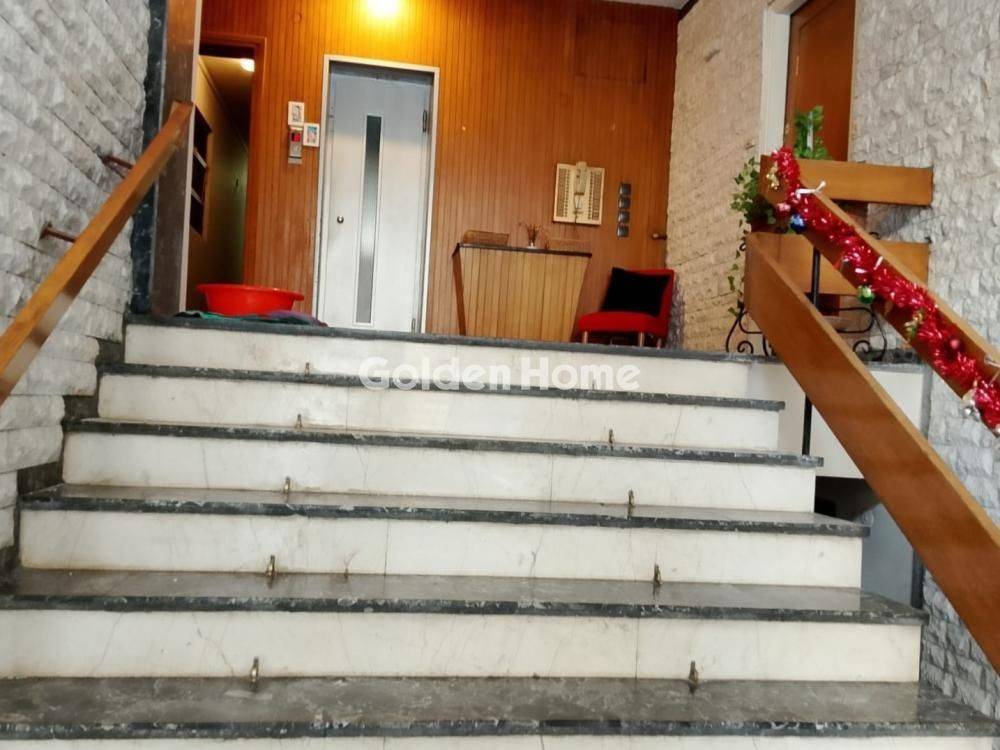 Κοινόχρηστος Χώρος