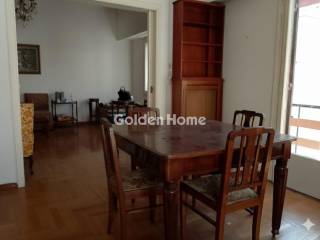 Τραπεζαρία