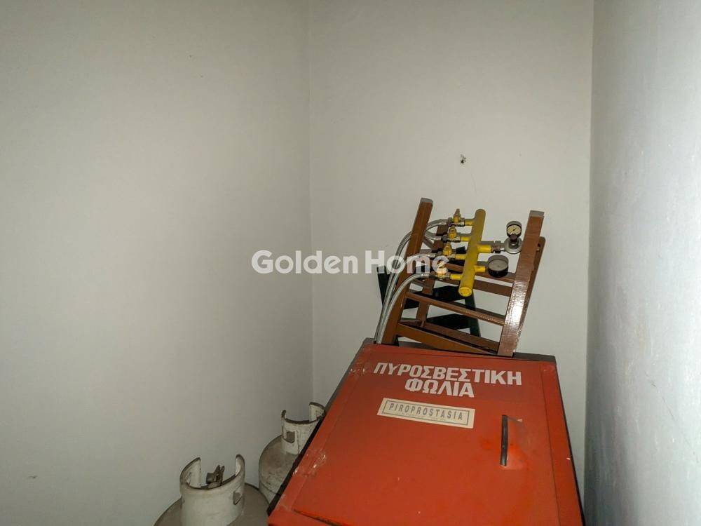 Βοηθητικός Χώρος