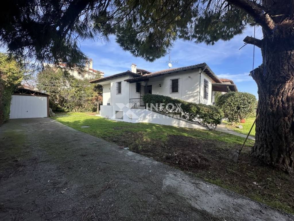 Εξωτερικός χώρος