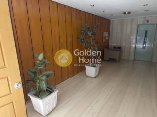 Κοινόχρηστος Χώρος