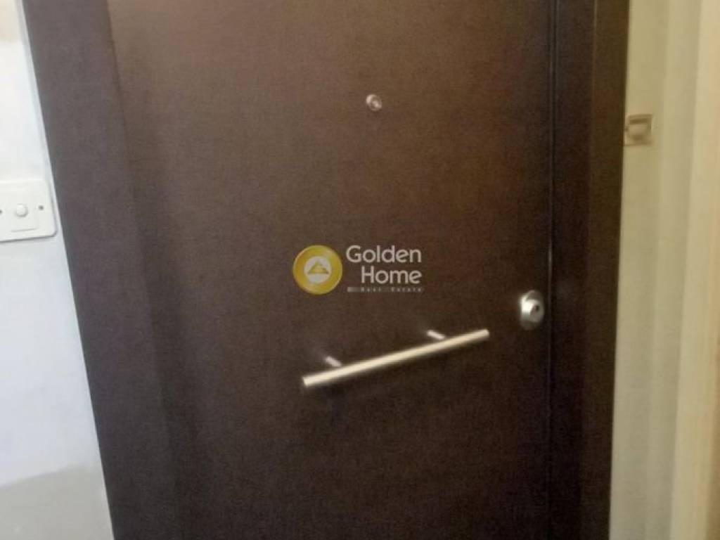 Κοινόχρηστος Χώρος