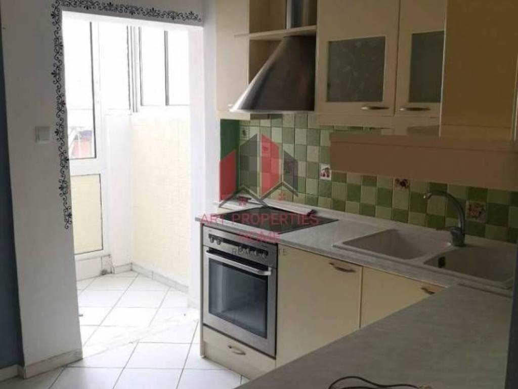 Διαμέρισμα