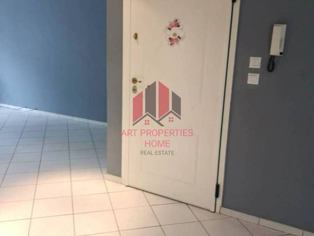 Διαμέρισμα