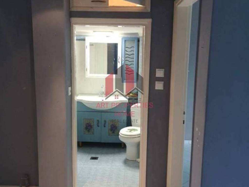 Διαμέρισμα