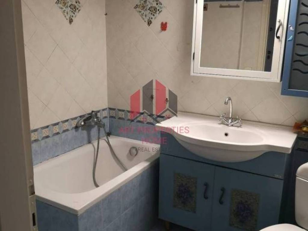 Διαμέρισμα