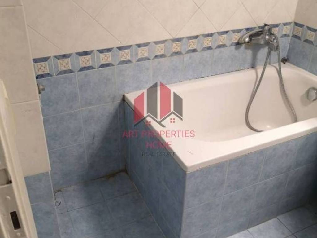 Διαμέρισμα