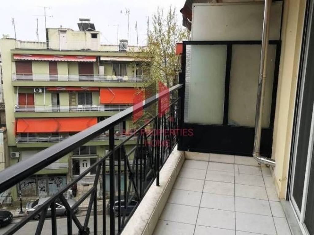 Διαμέρισμα