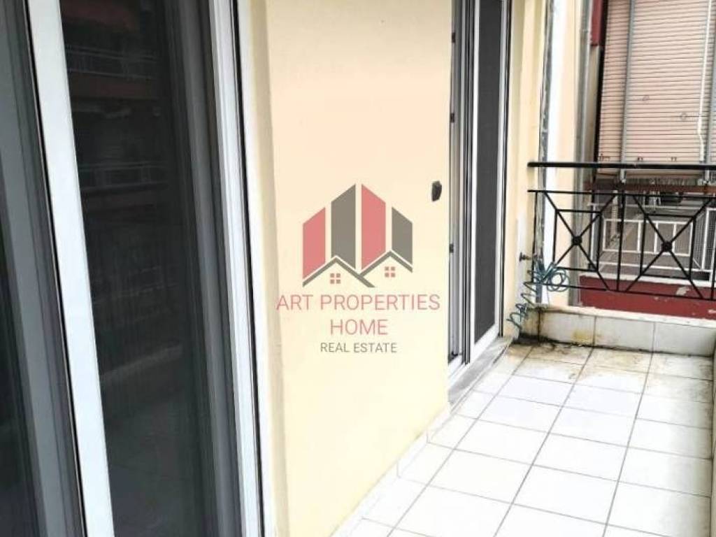 Διαμέρισμα