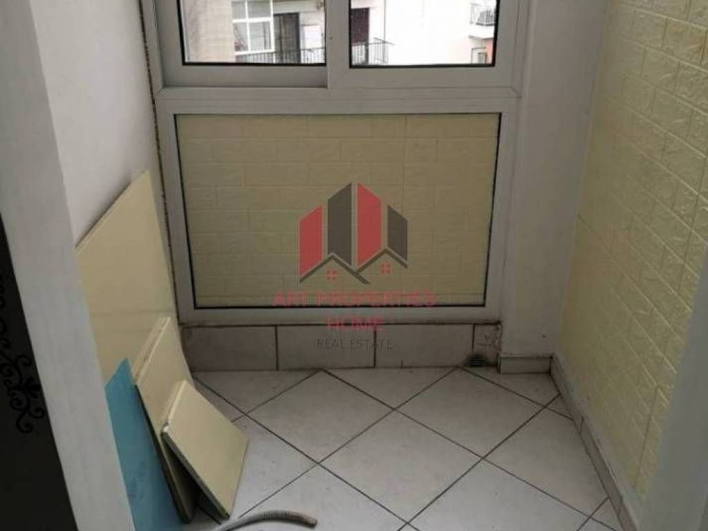 Διαμέρισμα