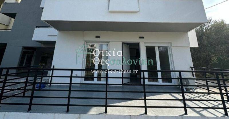 Εξωτερικός χώρος