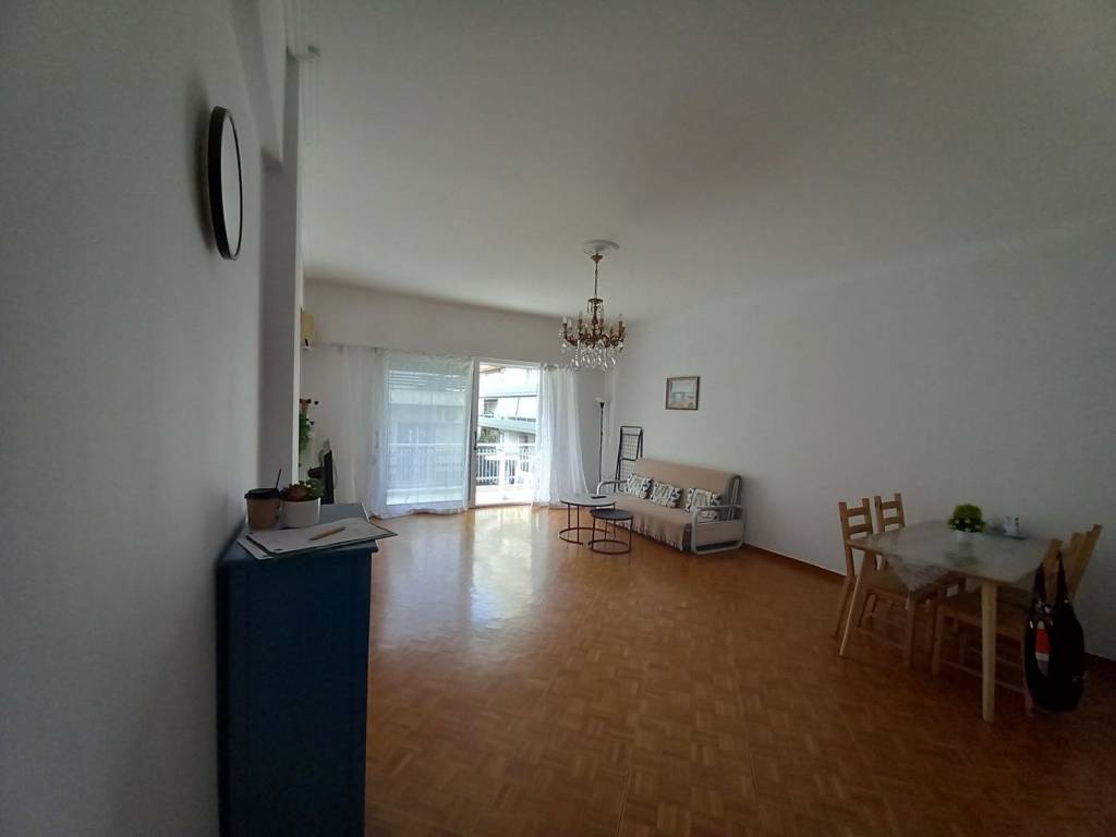 Τραπεζαρία