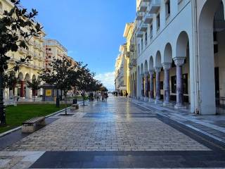 ΑΡΙΣΤΟΤΕΛΟΥΣ