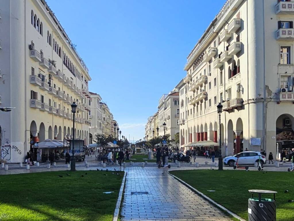 ΑΡΙΣΤΟΤΕΛΟΥΣ