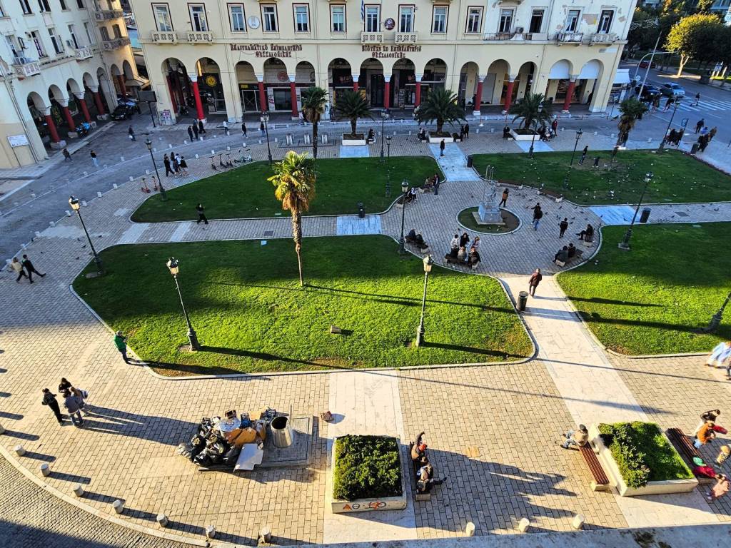 ΑΡΙΣΤΟΤΕΛΟΥΣ