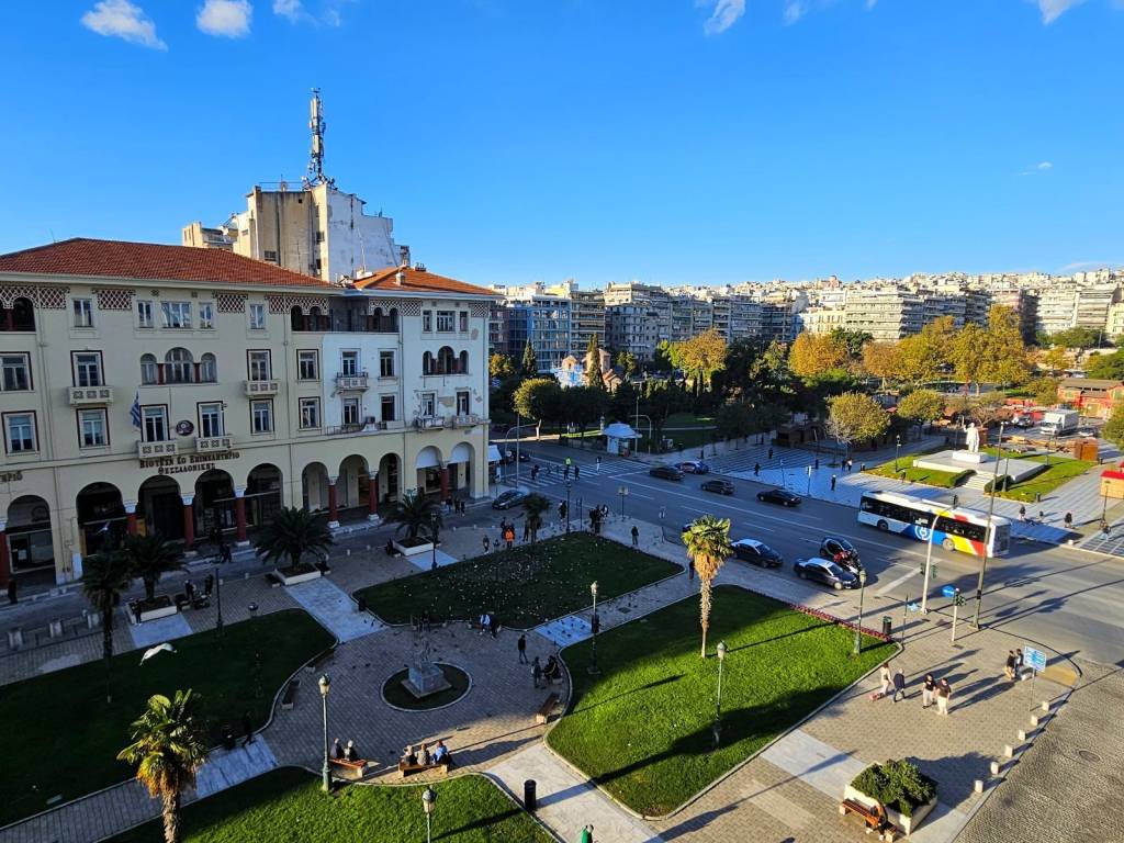 ΑΡΙΣΤΟΤΕΛΟΥΣ