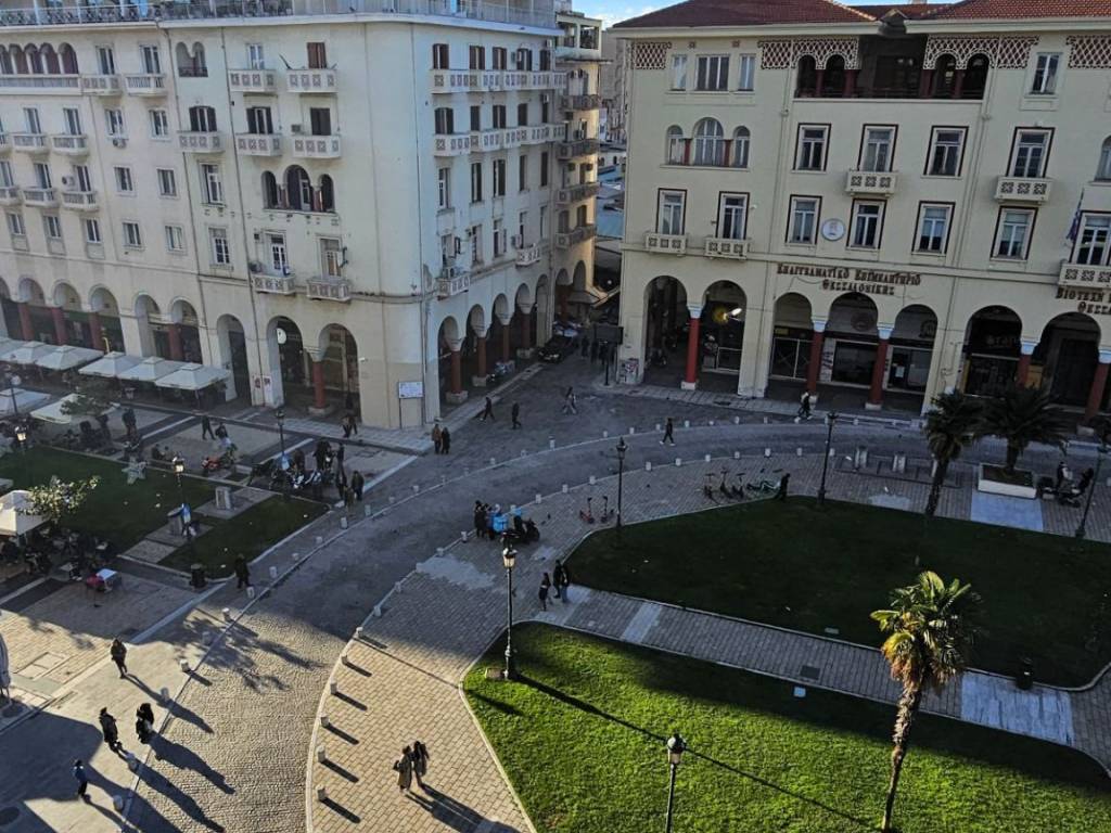 ΑΡΙΣΤΟΤΕΛΟΥΣ