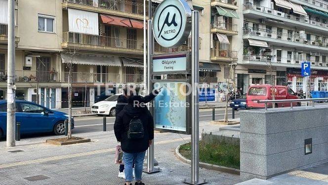 Ύπαρξη ανθρώπου