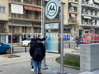 Ύπαρξη ανθρώπου