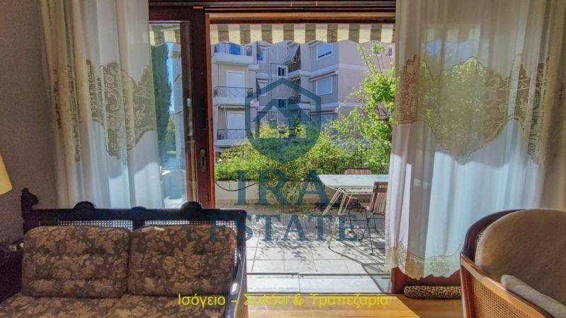 Ύπαρξη ανθρώπου